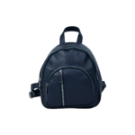 LC1181G MINI BACKPACK IMG_1664